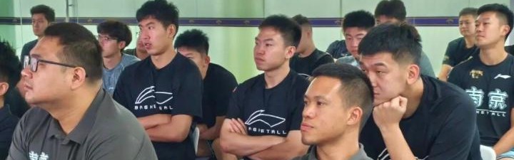 辽宁、北京、宁波、肯帝亚、同曦等队组织统一观看阅兵